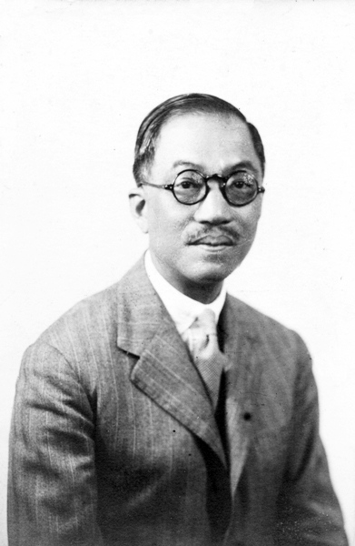 王寵惠